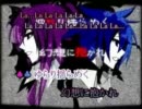 【ニコカラ】IMITATION BLACK【onVocal】 【プラス2キー】
