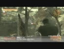 「仮タイトル」UMAの仮リーダーがいくMGO　Part4