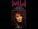 Chaka Khan - Facts of Love