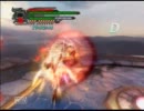 (dmc4)ブリッツの雷を変な方法ではがしてみた。