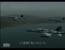 【実況プレイ】Ace Combat 5 part2【Ace mode】