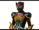 仮面ライダーオーズ／OOO　変身音集　【タトバ～プトティラ】