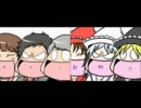 ペル/ソナづくし　比較　その４