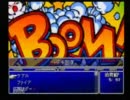 睡眠第一な広島人が【ＦＦ７】を寝不足覚悟で実況プレイpart19