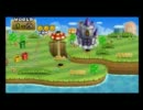 NewスーパーマリオブラザーズWII　プレイ動画　part2