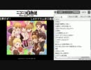 5月22日 アンニュイ枠【あした会社があるという夢をみた】 2枠目