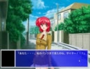 女を求めて恋愛ゲーム実況part2