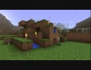 【minecraft】 アイテム分岐 【応用】