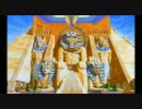 メタル鑑賞ツアー 1曲目 Iron Maiden - Aces High