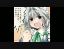 ナイト・クロ・ガクフ
