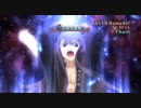 TOV よちよち実況プレイぱぁと１１０ 【てーてむおぶう゛ぇすぺりあ】