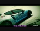 DiRT3「発売！さっそく走ってみた！」【PC版】