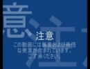 人外とドラム缶が実況「かまいたちの夜2～監獄島のわらべ唄～」