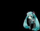 初音ミクで瑠璃子