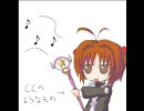 ひまな人のための Catch You Catch Me （イライラしたら負け）