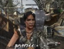 【海外版】homefront　part玖