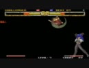 2010年10月餓狼MOWガチ撮り　ぜぇたvsこま　part6