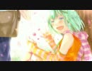[GUMIオリジナル曲]ComingSoon[Vocaloid入学曲](エコノミー版)
