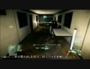 【ゆっくり実況】戦場を駆けるCrysis2【字幕実況】part8