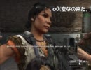 【海外版】homefront　part拾