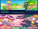 【実況プレイ】ぷよぷよフィーバーちゅーをなぜか実況してみた　part002