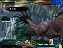 【MUGEN】地獄連携タッグタブルズリーグPart7