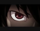 [AMV] Rammte