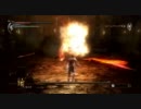 目指せ格闘王　デモンズソウル縛りプレイpart24