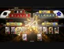【戦国大戦】正一位Ａ定住と技術の向上を目指して１７【vs５枚疾風】