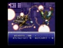 FF6 低レベル 「魔石のかけら」で頑張る! Part22の補足①