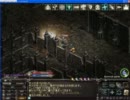リネージュ【Lineage】カノ鯖'11.5/25ナイトバルド討伐