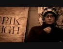 【K-POP】Epik High - I Remember【MV】