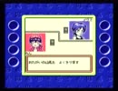 【実況】憐のマイペースなポケモンカードGB（その3）