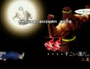 【MUGEN】第１回チキチキ不破流最強決定戦！ 4回戦+5回戦