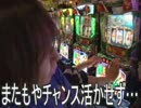 デッド オア アライブ 第198話