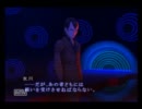 【真女神転生ⅢNOCTURNE】岐阜の大学生が人修羅となる！Part22【実況】