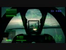 エースコンバット6 いきなりHARDチャレンジ Mission09 Part2