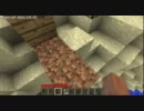 【ゆっくり実況】マインクラフトをプレイpart1