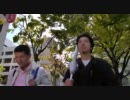 ５月２４日　神戸市「在日外国人等福祉給付金」に対して街宣活動２ ①
