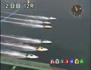 尼崎SG笹川賞SP動画-42 松井　繁　勝利者IV　　　2日目第12R