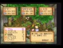 リリーのアトリエPLUSを思うがまま実況プレイその57