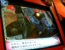 群雄伝 最短プレイで史家を目指す040（魏後伝1章）