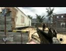 [COD:BO] ベテランBOTガチでやってみた FIRING RANGE FFA [PS3]