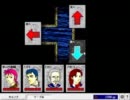 【cardwirth】ゆっくり尊師の「冒険のすゝめ」【妖魔討伐技術応用編】