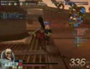 無双　オンライン　テスト