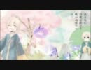 『唯然う在る様に』歌ってみた【天狼星】