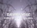 【KORG M01】DRUMATIC【ドラムキット縛り祭】