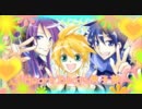 【★】Heart Beats【Heart Beats男子部】