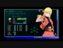 STAR-OCEAN1-First.Departure-実況プレイpart5