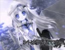 【歌ってみた】RAINBOW GIRL 【mimi】